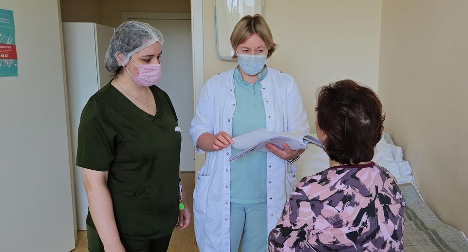    Московский областной онкологический диспансер