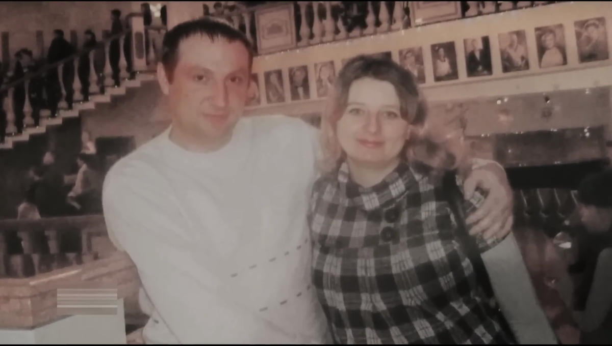 Фотография Дениса и Ирины