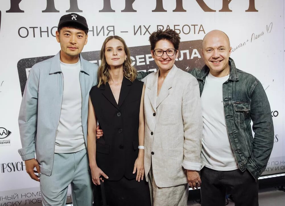    "Циники": Евгений Стычкин, Светлана Иванова, Аскар Ильясов и другие на премьерном показе сериала