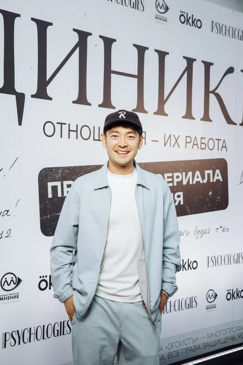 Аскар Ильясов📷
