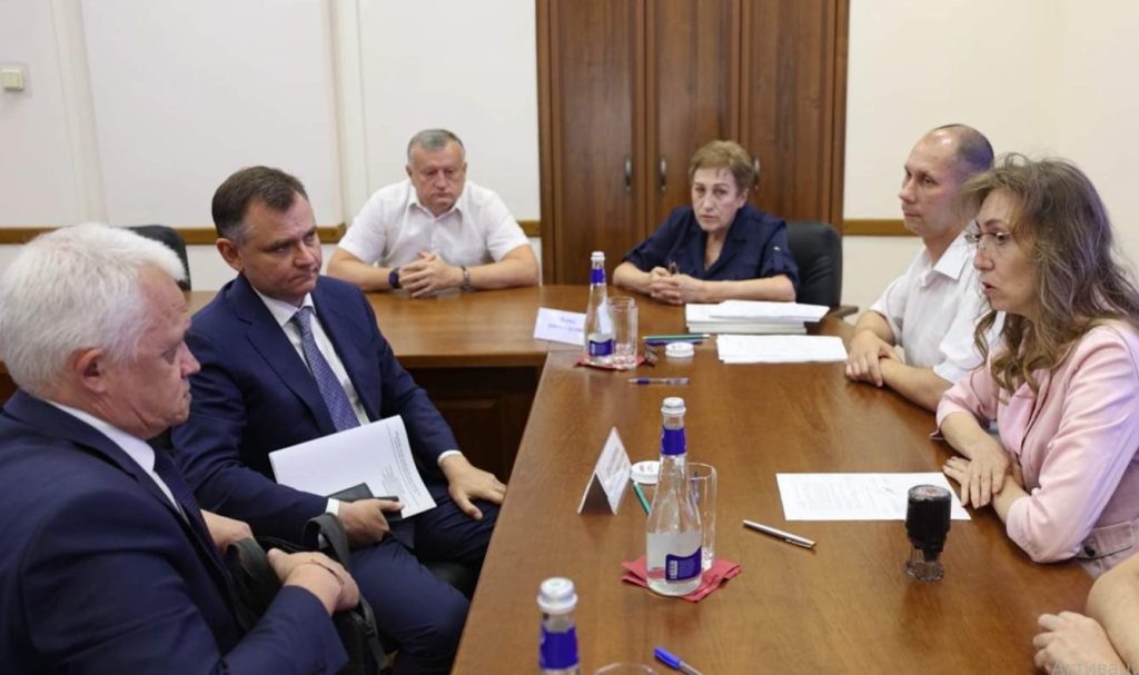    Скрин с видео правительства РО. Галина Ященко