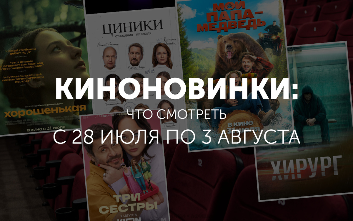 Изображение: ПАИ