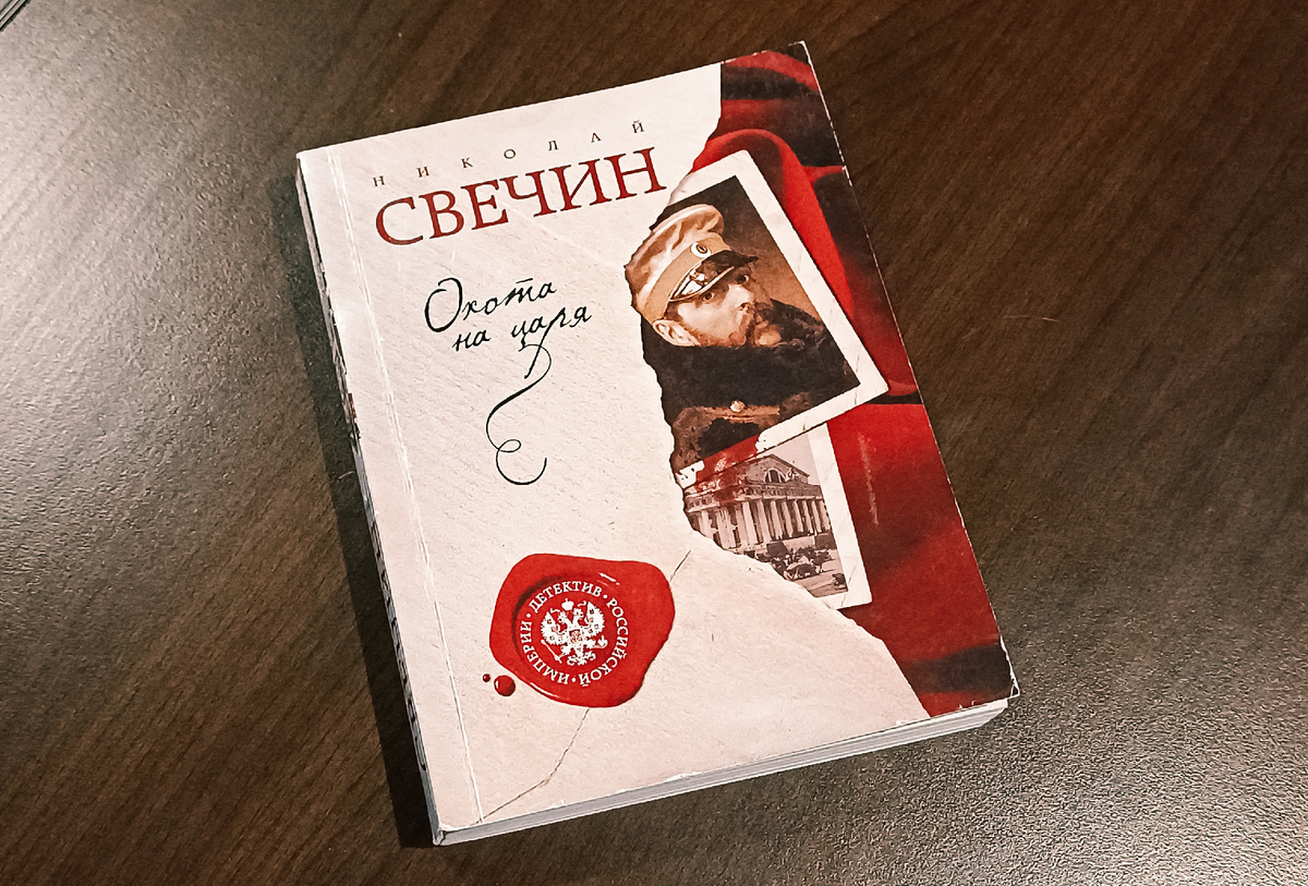 Издательство «Эксмо», 2020