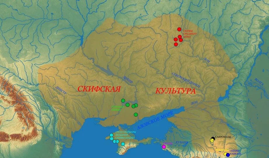 Генетическая история Скифии