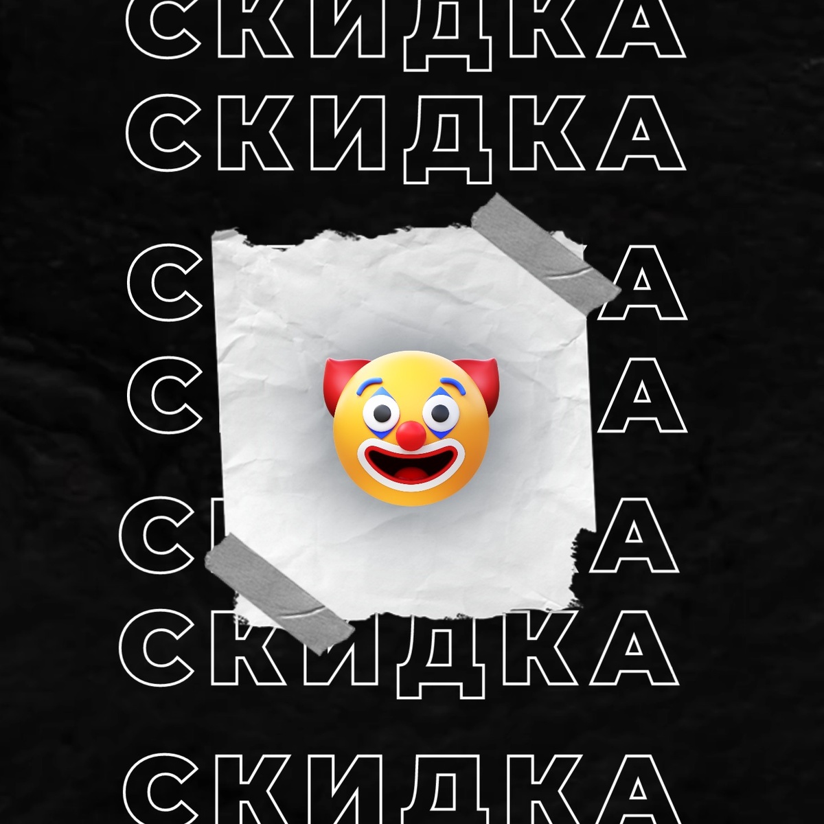 коллаж – Риэлти Таймс