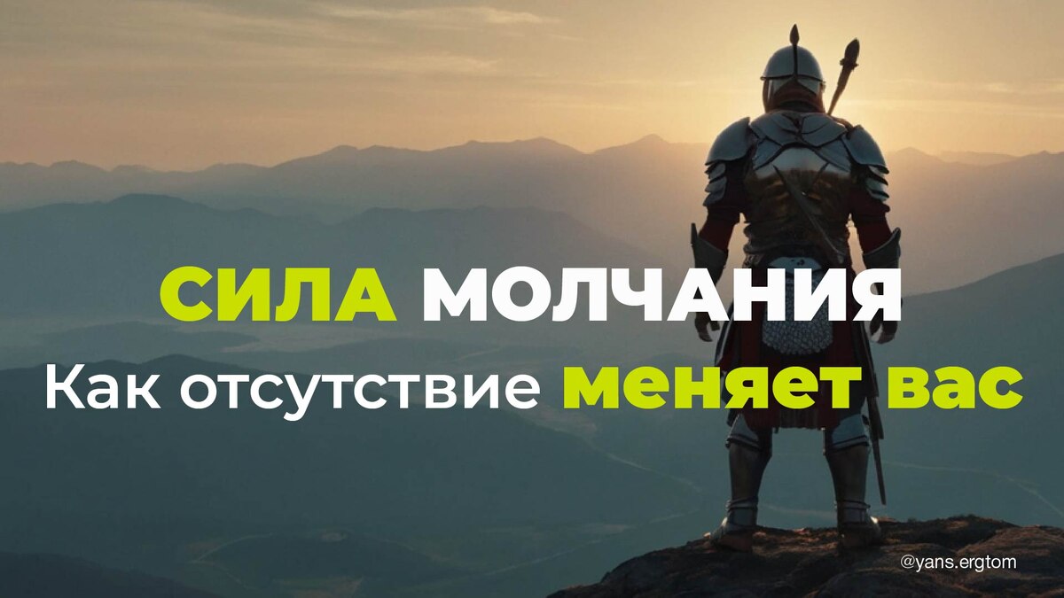 Не забудьте поставить "палец вверх" и подписаться на канал!