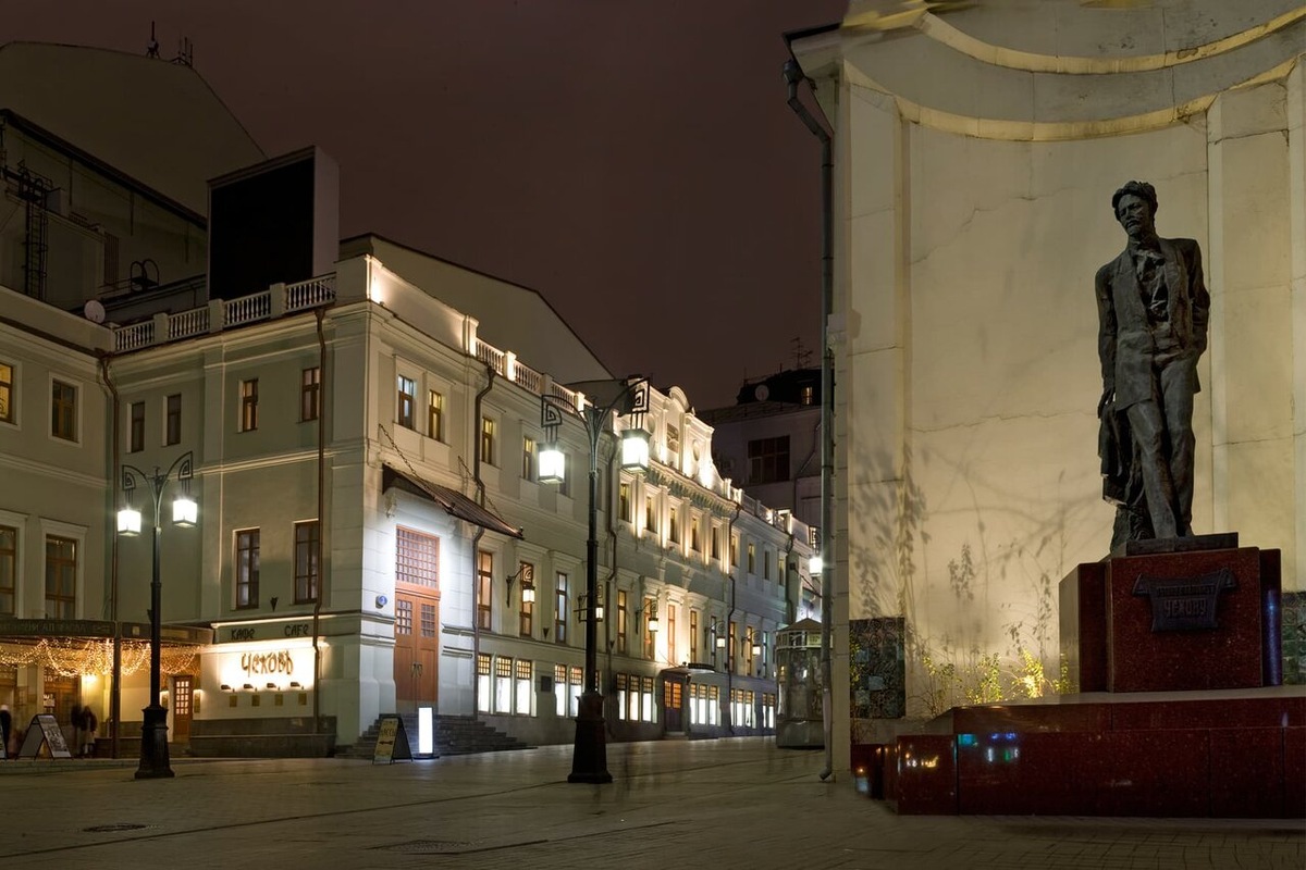 Московский художественный театр им. А.П. Чехова