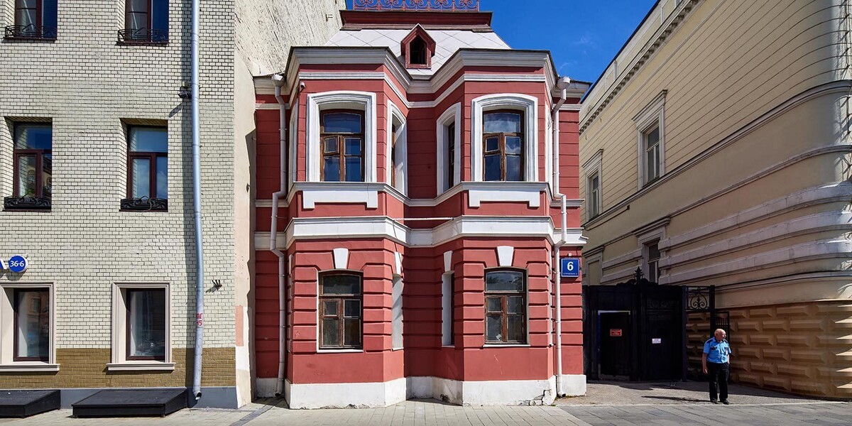 Дом-музей А.П. Чехова