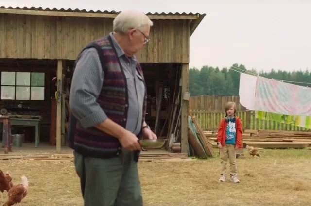    Что за фильм «На деревню дедушке»?