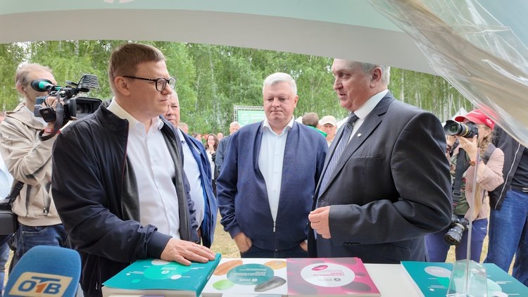    Новинки «Щёлково Агрохим» для аграриев Челябинской области