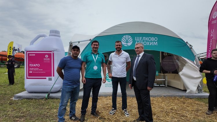     Новинки «Щёлково Агрохим» для аграриев Челябинской области

