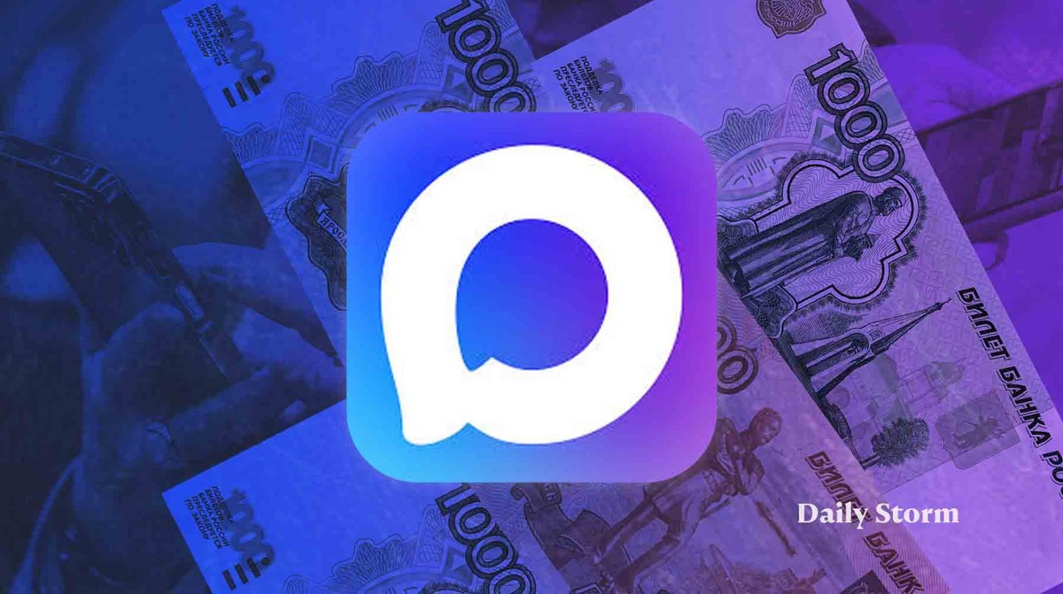    Коллаж: Daily Storm