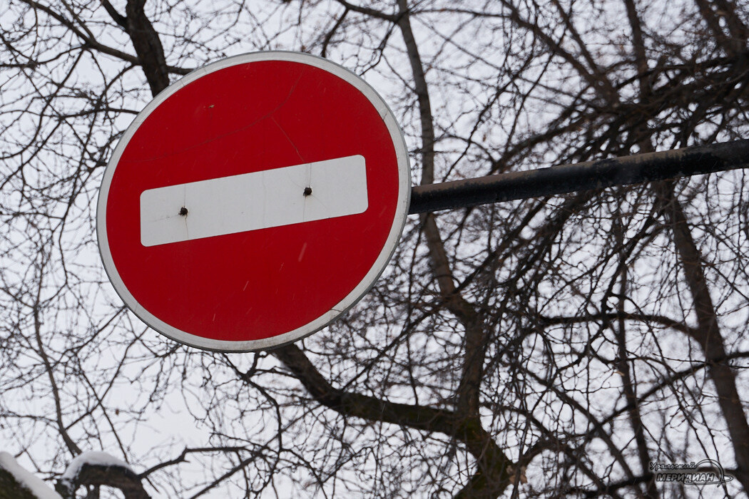    Фото Лидия Аникина © ИА «Уральский меридиан»