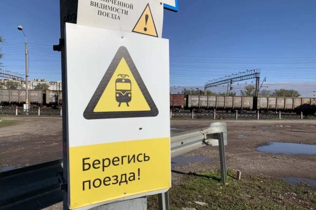    В Рязанской области проходят рейды ж/д переездов