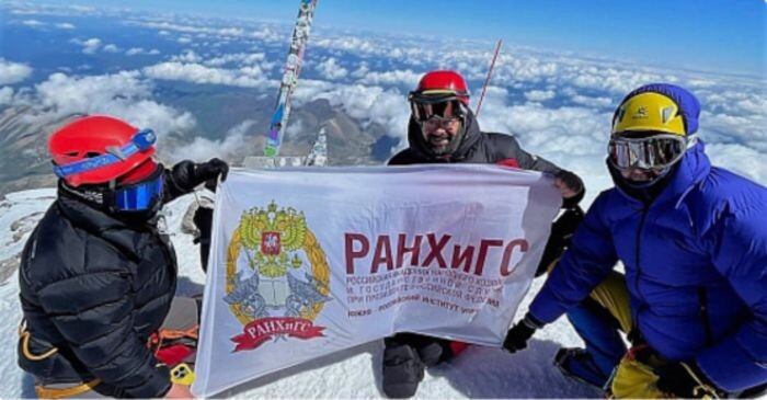 Источник фото: uriu.ranepa.ru