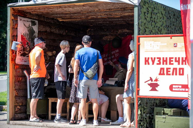  Фото: Юлия Федотова