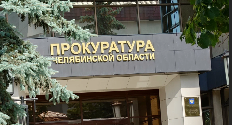 Фото: Яндекс. Карты