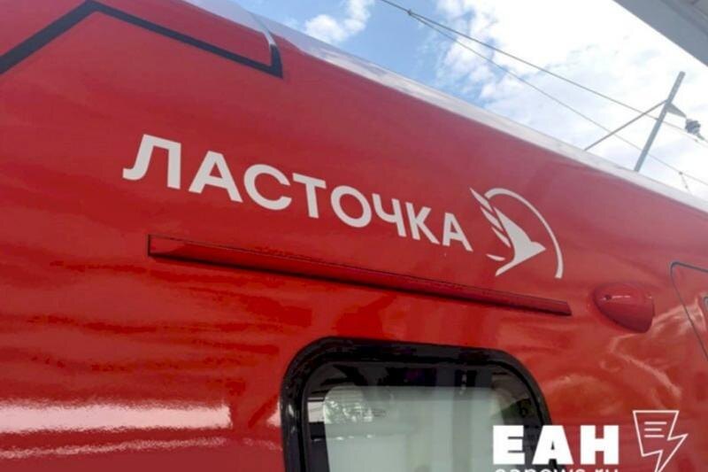    ЕАН. Архивное фото