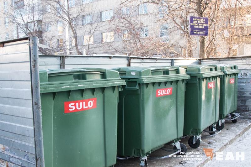    ЕАН. Архивное фото