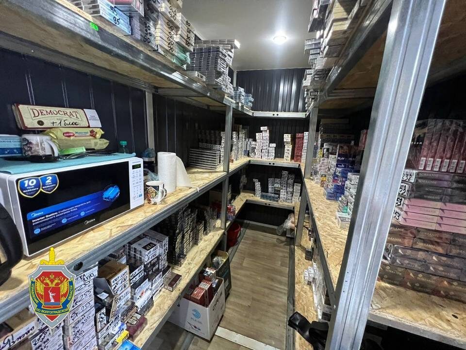    ФОТО: УФСБ России по Волгоградской области