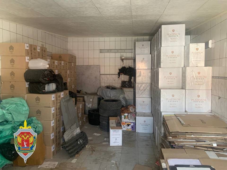    ФОТО: УФСБ России по Волгоградской области