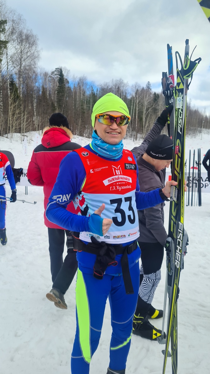 Перед самым стартом