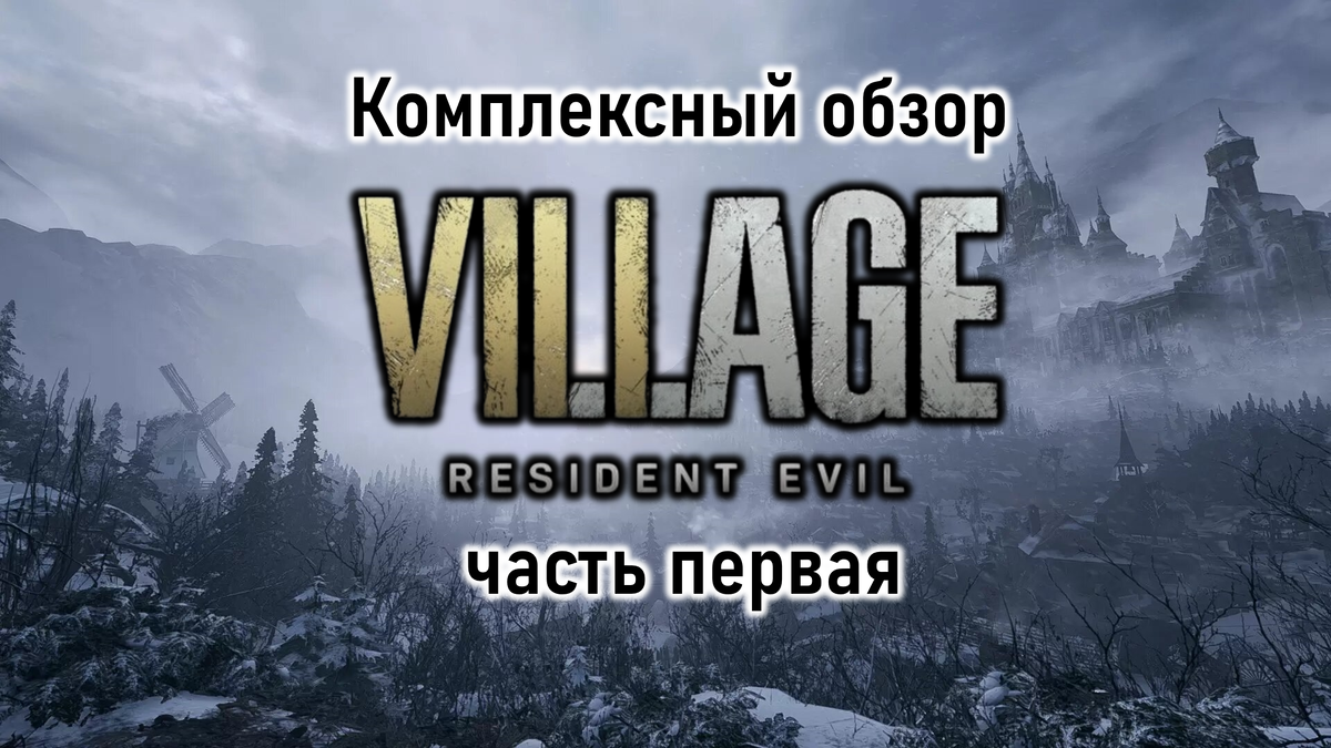 Обложка к данной статье