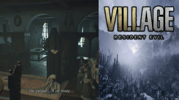 Gif картинка "Донна Беневиенто"