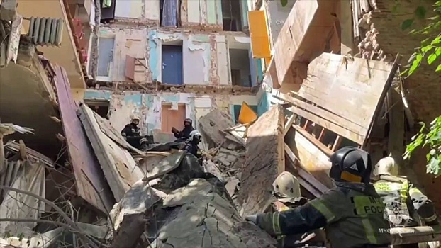 Источник https://news.store.rambler.ru/img/f15fd884594ecba2ab492634ebdcd19b?img-format=auto&img-1-resize=height:350,fit:max&img-2-filter=sharpen