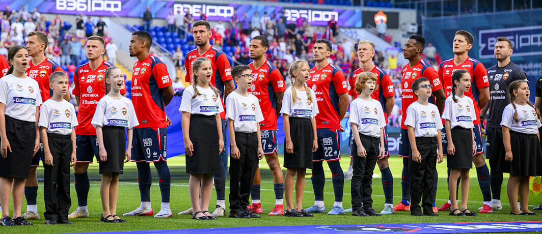 Фото: pfc-cska.com