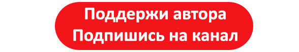 -7