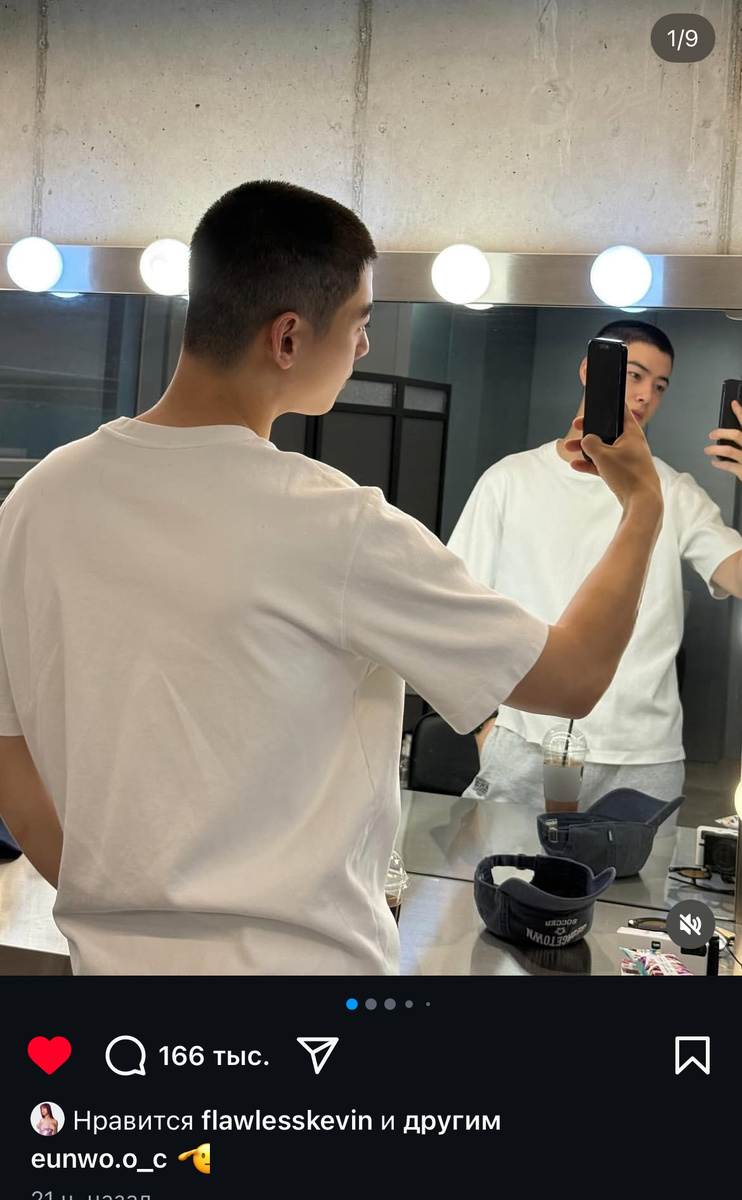 запрещеннограм