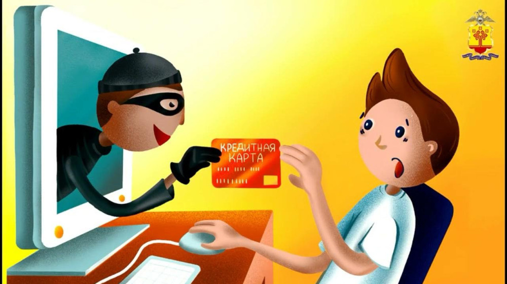    Стикеры, которые вас обманут