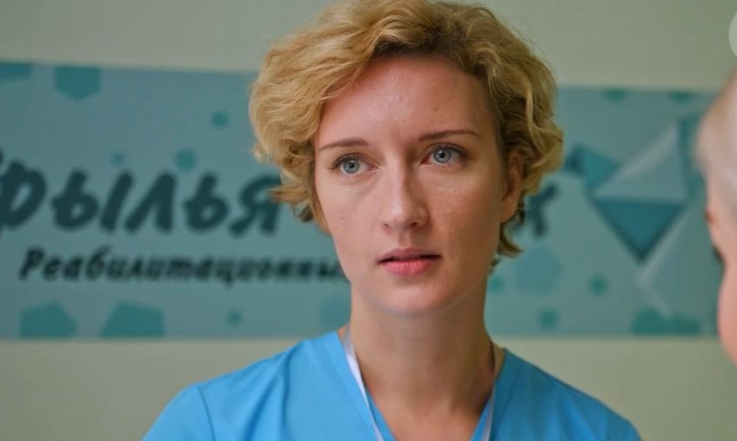 Кадр сериала "Больше чем прикосновение"