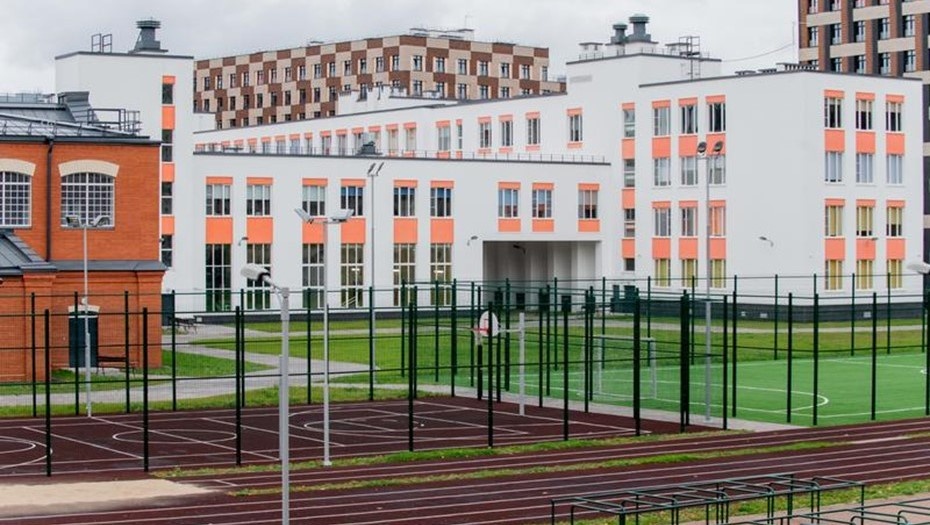    Автор фото: Сергей Ермохин