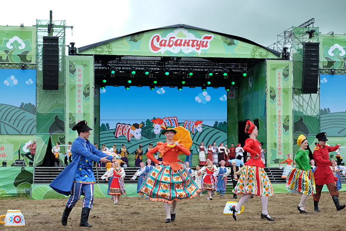 Фото kirovreg.ru.