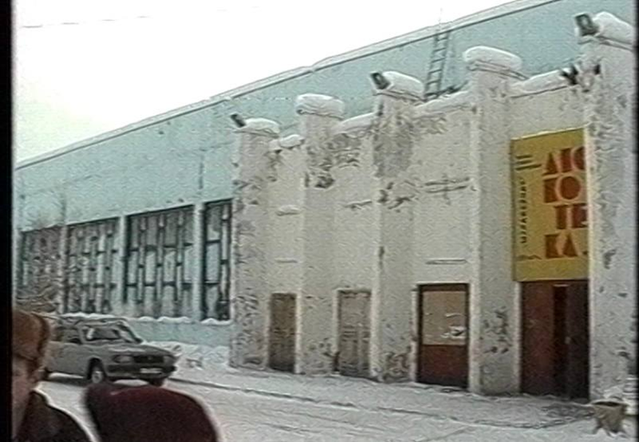 Дискотека в КСК «Юность»: отсюда девушка не вернулась домой