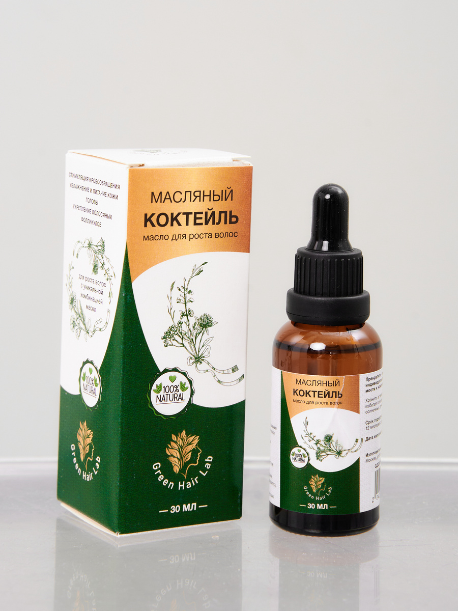 Изображение автора 