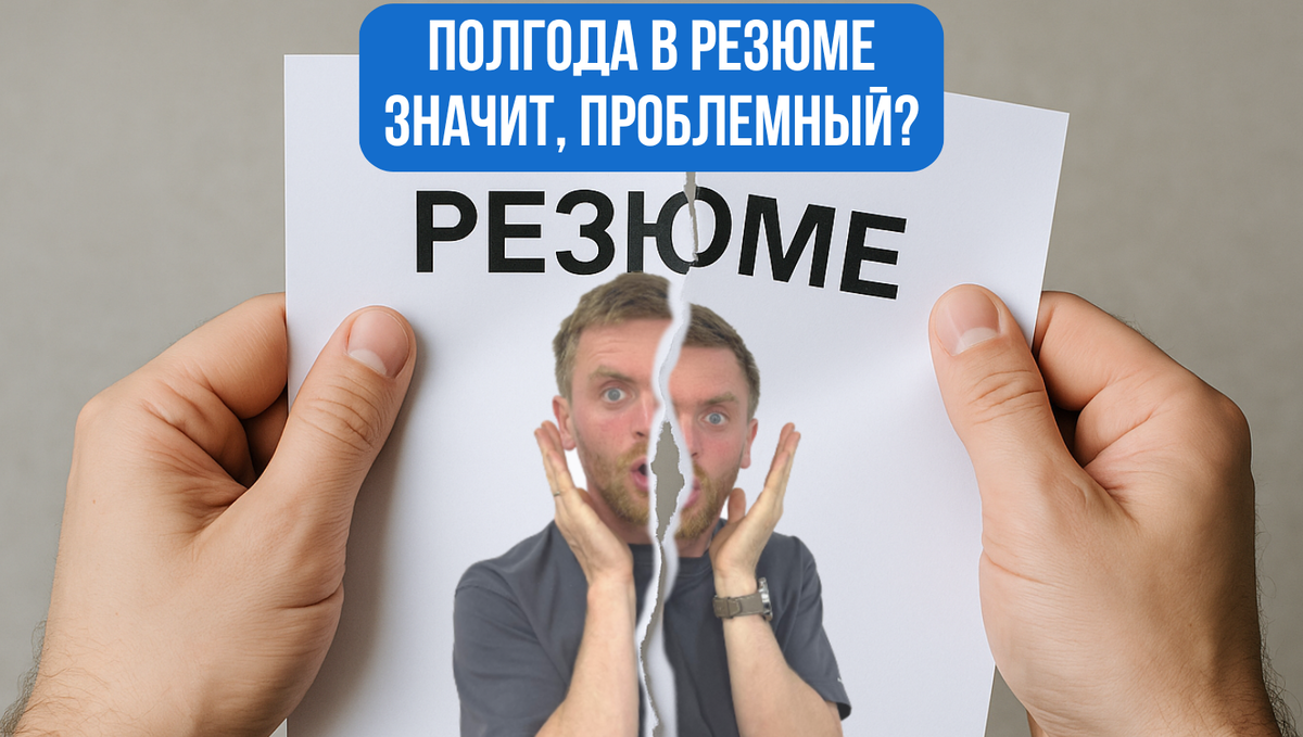 Николай Бойков