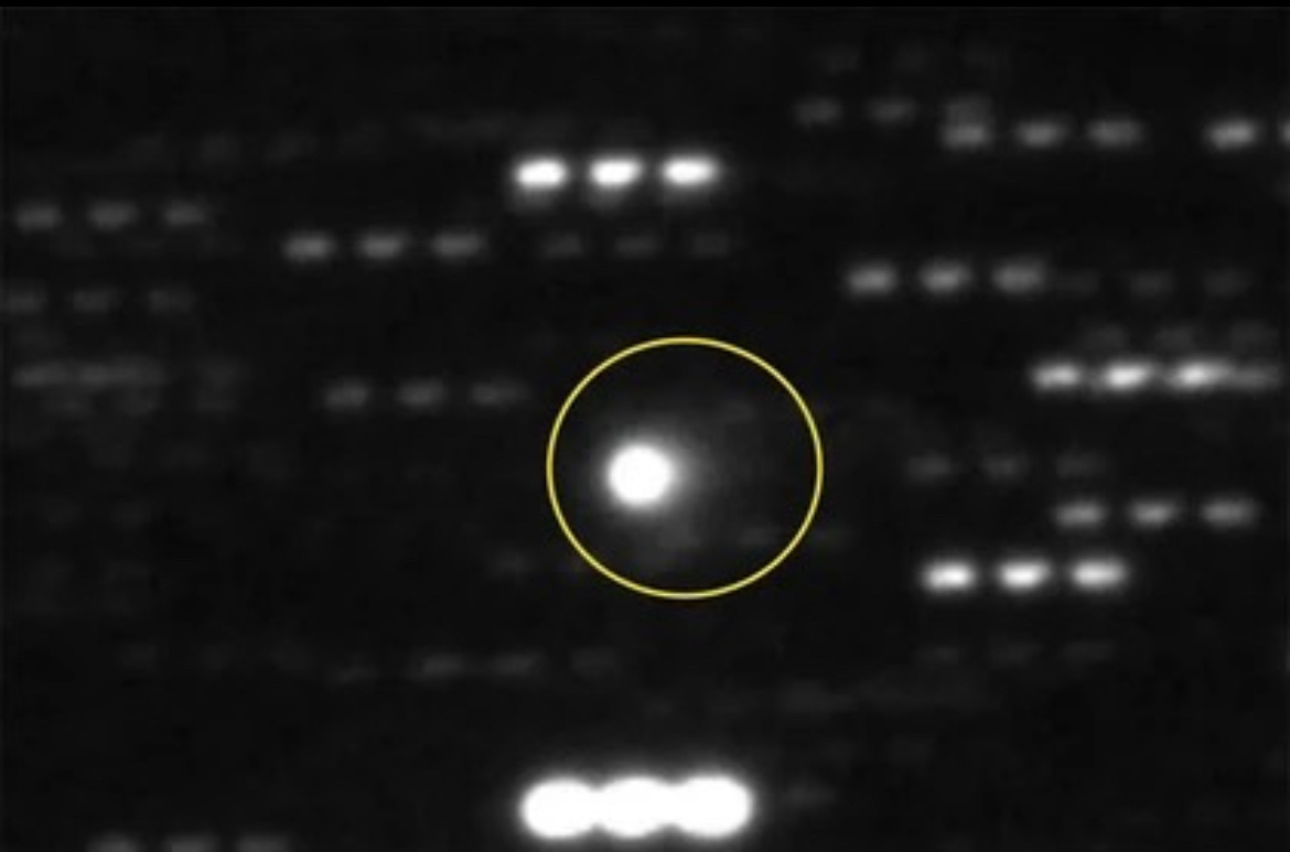 Наблюдения 3I/ATLAS от телескопа ATLAS, 1 июля 2025. Фото взято из общедоступных источников.