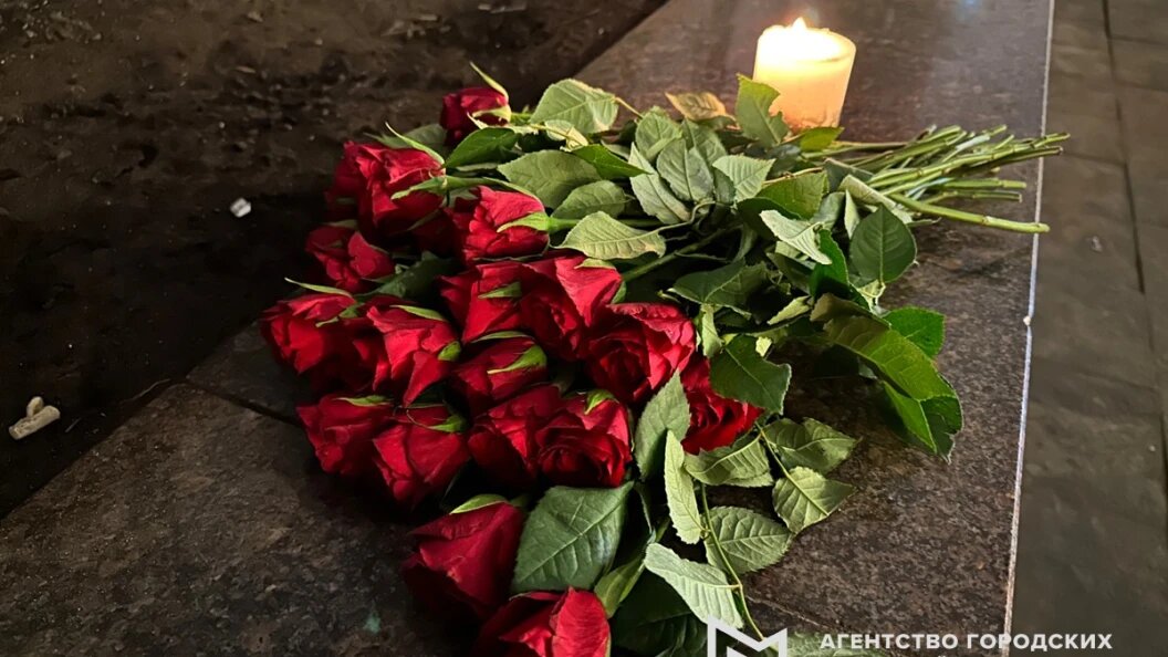    Фото: Царьград