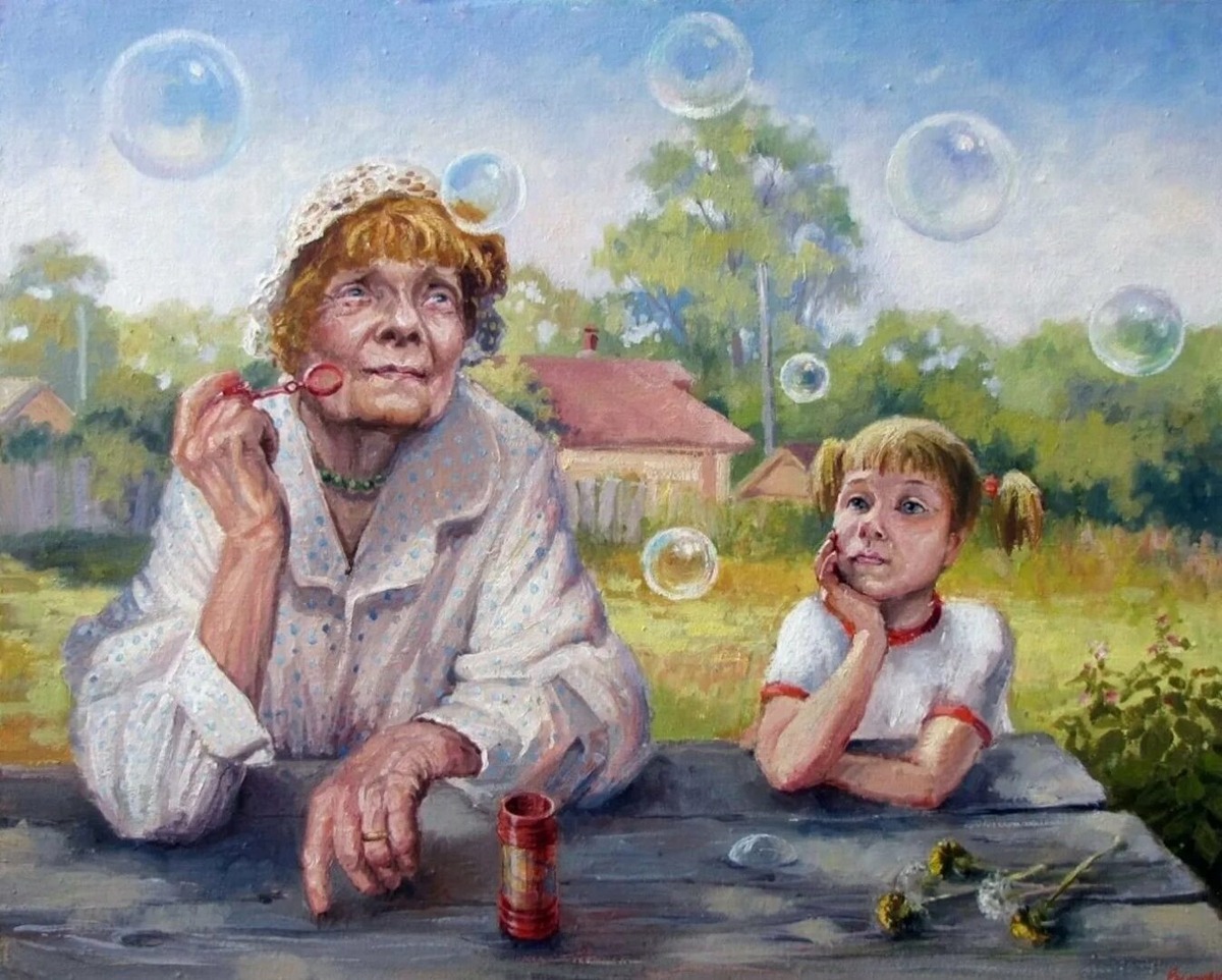 Картинка из открытого доступа 