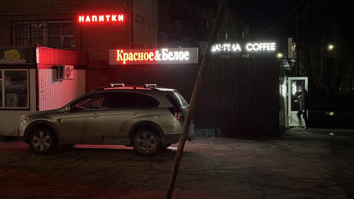   Александр Черных / Коммерсантъ