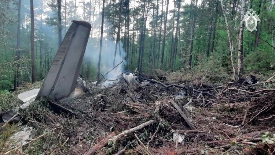     / Источник: © Следственный комитет РФ