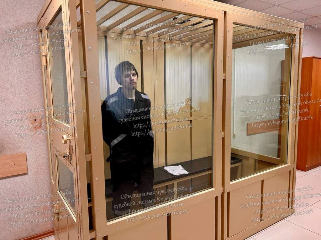    Фото: ОПССС Курской области