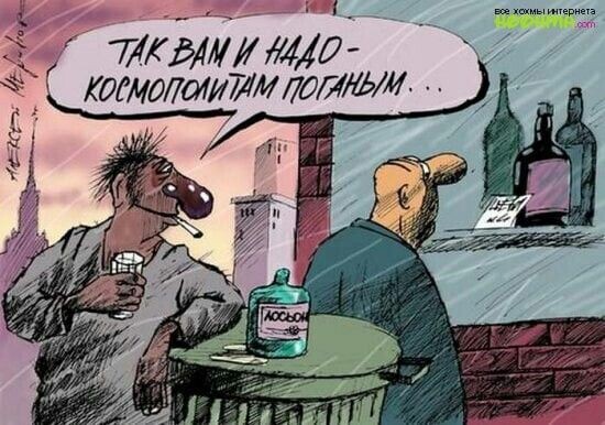 Яндекс картинки