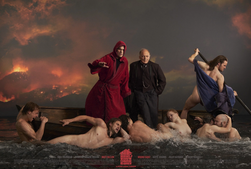 Кадр из фильма