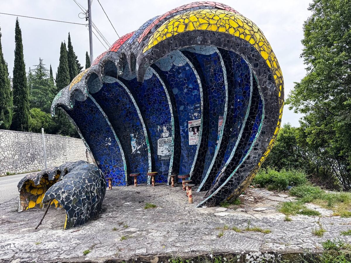 Остановка "Волна". Фото автора