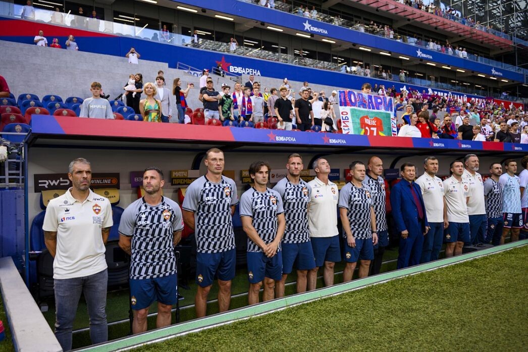    Фото: ПФК ЦСКА Москва