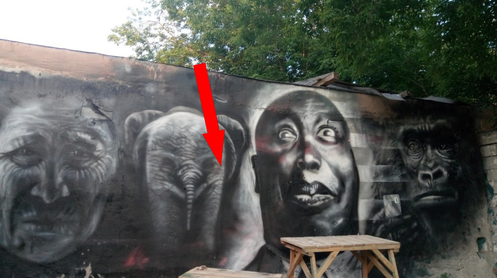    Граффити как голос улиц Екатеринбурга